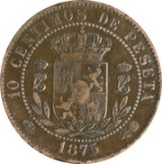 10 Centimos - Carlos VII pretender reverse image