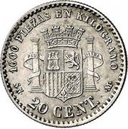 20 Centimos - Provisional Government reverse image