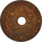 25 Centimos - II Republic obverse image