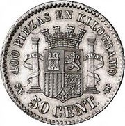 50 Centimos - Provisional Government reverse image