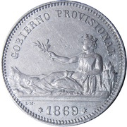1 Peseta - Provisional Government obverse image