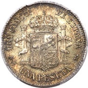 1 Peseta - Alfonso XII 2nd portrait, Spain, 1881-1885 reverse image