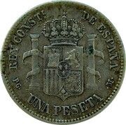 1 Peseta - Alfonso XIII 1st portrait reverse image