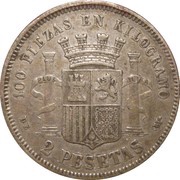 2 Pesetas - Provisional Government, Spain, 1869-1870 reverse image