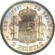 2 Pesetas - Alfonso XII, Spain, 1879-1884 reverse image