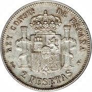 2 Pesetas - Alfonso XIII 2nd portrait, Spain, 1894 reverse image