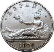 5 Pesetas - Provisional Government obverse image