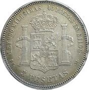 5 Pesetas - Alfonso XII 1st portrait;legend in edge, Spain, 1875-1877 reverse image