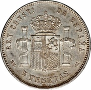 5 Pesetas - Alfonso XII 3rd portrait, Spain, 1882-1885 reverse image