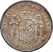 5 Pesetas - Alfonso XIII 1st portrait, Spain, 1888-1892 reverse image