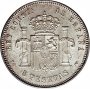 5 Pesetas - Alfonso XIII 2nd portrait, Spain, 1892-1894 reverse image