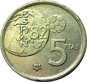 5 Pesetas - Juan Carlos I FIFA World Cup error, Spain, 1975 reverse image