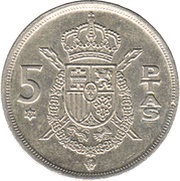 5 Pesetas - Juan Carlos I reverse image