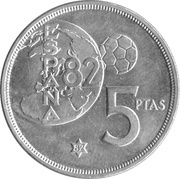 5 Pesetas - Juan Carlos I España '82, Spain, 1980-1982 reverse image