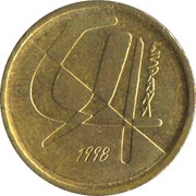 5 Pesetas - Juan Carlos I obverse image