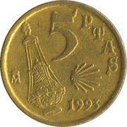 5 Pesetas Jacobeo, Spain, 1993 reverse image