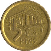 5 Pesetas Asturias, Spain, 1995 reverse image