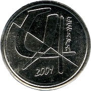 5 Pesetas - Juan Carlos I silver obverse image