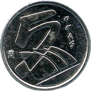 5 Pesetas - Juan Carlos I silver, Spain, 2001 reverse image