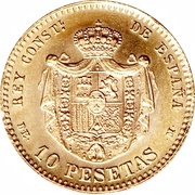 10 Pesetas - Alfonso XII 2nd portrait reverse image