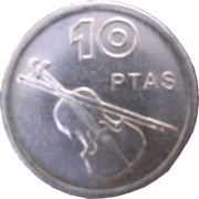 10 Pesetas Pablo de Sarasate, Spain, 1994 reverse image