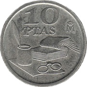 10 Pesetas Francisco de Quevedo, Spain, 1995 reverse image