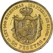25 Pesetas - Amadeo I reverse image