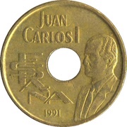 25 Pesetas - Juan Carlos I high jump obverse image