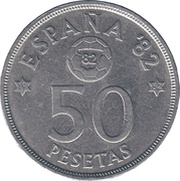 50 Pesetas - Juan Carlos I España '82, Spain, 1980-1982 reverse image