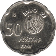 50 Pesetas La Cartuja, Spain, 1990 reverse image