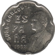 50 Pesetas - Juan Carlos I Sagrada Familia obverse image
