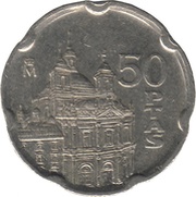 50 Pesetas Madrid, Spain, 1995 reverse image