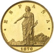 100 Pesetas - Provisional Government obverse image