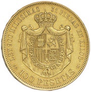 100 Pesetas - Amadeo I, Spain, 1871 reverse image