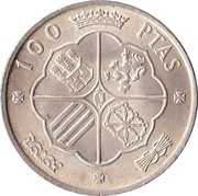 100 Pesetas - Francisco Franco, Spain, 1966-1970 reverse image