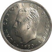 100 Pesetas - Juan Carlos I España '82 obverse image