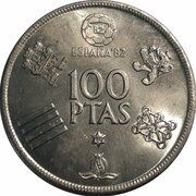 100 Pesetas - Juan Carlos I España '82, Spain, 1980 reverse image