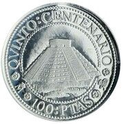 100 Pesetas Palenque, Spain, 1989 reverse image