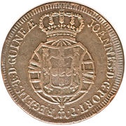 2 Macutas - João Prince Regent obverse image
