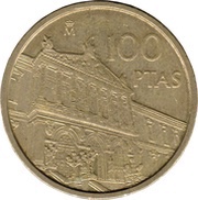 100 Pesetas - Juan Carlos I National Library, Spain, 1996 reverse image