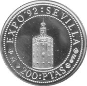 200 Pesetas Torre del Oro, Spain, 1992 reverse image