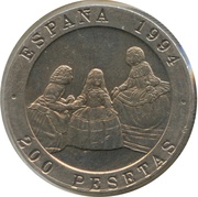 200 Pesetas Goya and Velazquez, Spain, 1994 reverse image