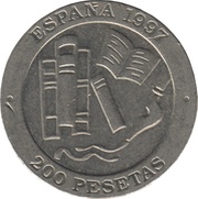 200 Pesetas Jacinto Benavente, Spain, 1997 reverse image