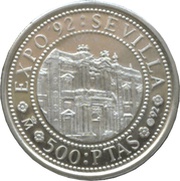 500 Pesetas La Cartuja, Spain, 1992 reverse image
