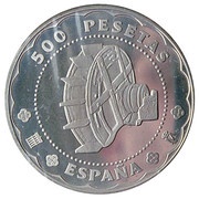 500 Pesetas Segovia Mint obverse image