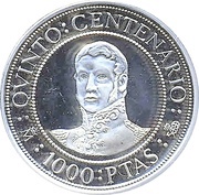 1000 Pesetas Simon Bolivar and San Martin reverse image
