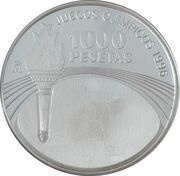 1000 Pesetas - Juan Carlos I Atlanta '96, Spain, 1995 reverse image