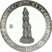 2000 Pesetas - Juan Carlos I Castell, Spain, 1990 reverse image