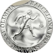 2000 Pesetas - Juan Carlos I Running, Spain, 1990 reverse image