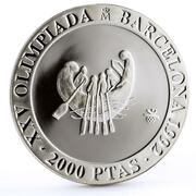 2000 Pesetas - Juan Carlos I Rowing, Spain, 1990 reverse image